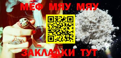 дживик Азнакаево