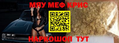дмт Абакан