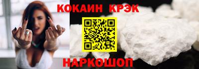 дмт Абакан
