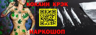 дмт Абакан