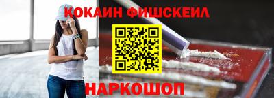 дмт Абакан