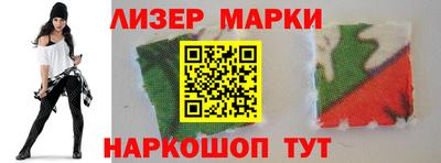 дживик Азнакаево