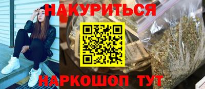 дмт Абакан