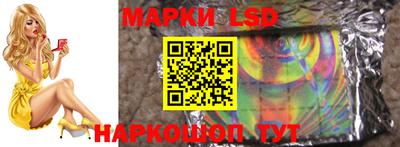 дживик Азнакаево