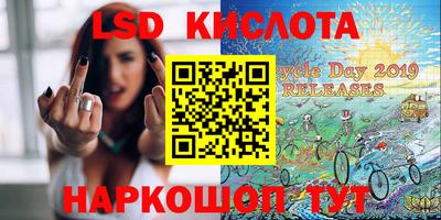 дживик Азнакаево