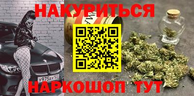 дживик Азнакаево
