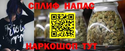 дмт Абакан
