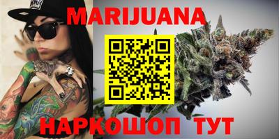 spice Абинск