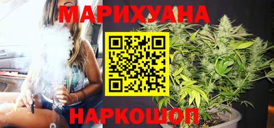 дмт Абакан