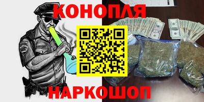 дмт Абакан