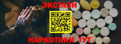 дживик Азнакаево