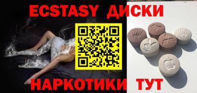 дживик Азнакаево