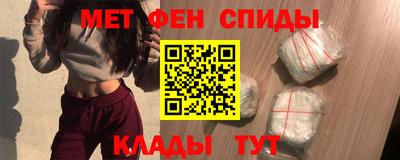 дживик Азнакаево