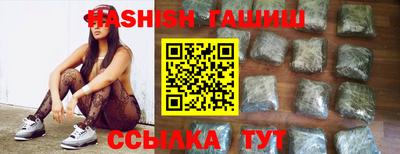 дживик Азнакаево