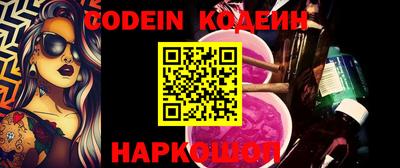 дмт Абакан