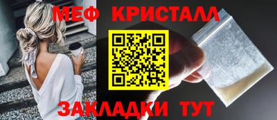 дживик Азнакаево